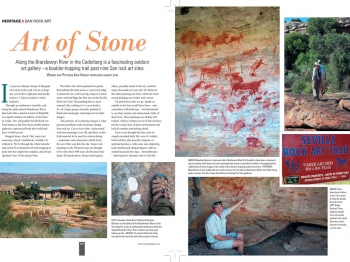 Rock Art