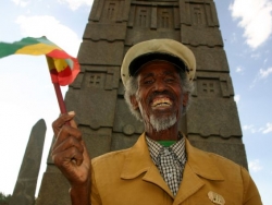 Ethiopia - Axum stellae field